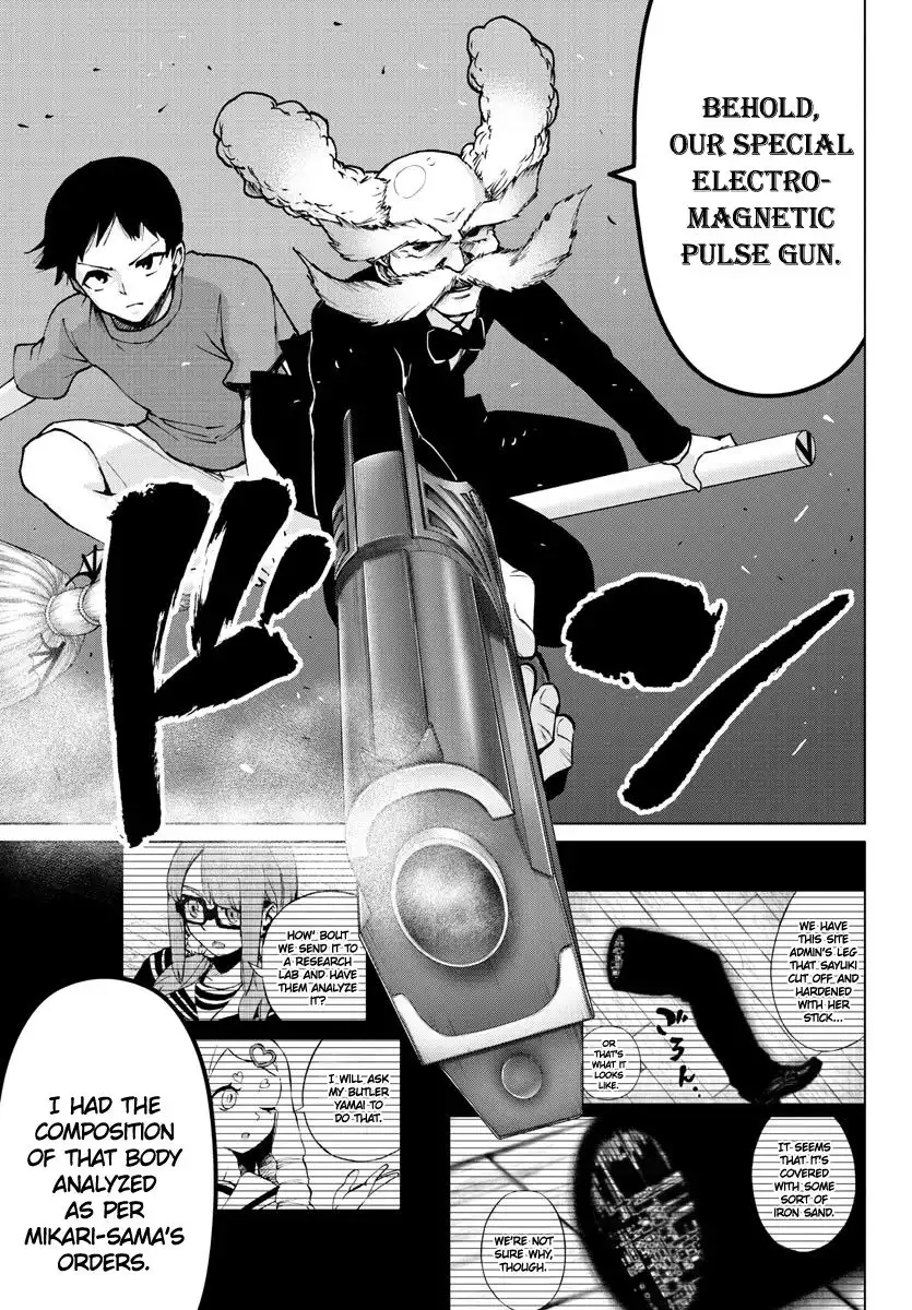 Mahou Shoujo Site Chapter 130 5